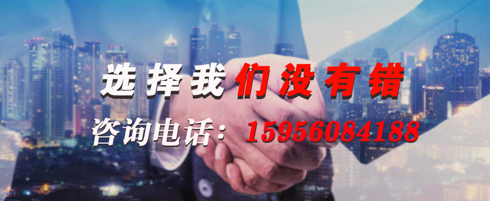 16756721123642.jpg 特種電纜.jpg